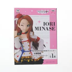 2025年最新】プライズ フィギュア アイドルマスターの人気
