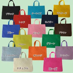【レッスンバッグ】入園グッズ  キルト  シンプル  絵本バッグ