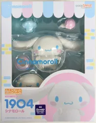 2025年最新】シナモロール ねんどろいど シナモロールの人気