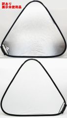 訳あり Lastolite By Manfrotto トライグリップ リフレクター 120cm LL LR3707 ディフューザー 展示未使用品 R2507-019