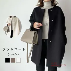 チェスターコート レディース ラシャコート ミドル丈 羽織り トレンチコート 着痩せ ノーカラー上品 通勤 春秋冬 アウター ラシャ ant4y517171