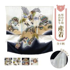 Item thumbnail for item c219c824-046f-45a1-991e-0f9fbe7569a9