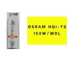 生産終了品】OSRAM HQI-TS 150W/WDL （オスラム）×2個 - メルカリ