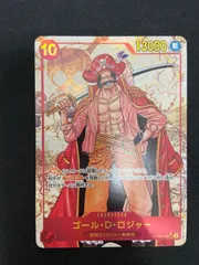 #ワンピースカード　ゴール　D ロジャー　SEC
