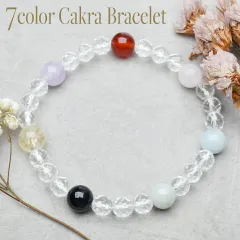 厄除け 七色ブレス アクアマリン ビルマ翡翠 アメジスト シトリン カーネリアン ローズクォーツ ホークスアイ パワーストーン 天然石 _A518