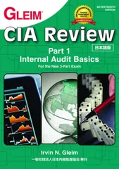 アビタス CIA MCカード Part 1-3 (Ver.9.01) 全８冊 Abitus アビタス CIA MCカード ver9.02 教材 全8巻セット - メルカリ