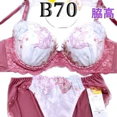 ■34[B70＆M]pan cute脇高ブラジャーショーツセット 　ローズピンク　ホワイト 蝶々　新品未使用