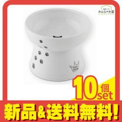 Item thumbnail for item 87ebaf4a-a55d-4053-8b64-331e84da8cd3