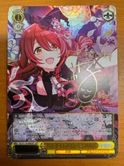 ヴァイスシュヴァルツ　大崎甜花  サイン　SSP 美品 バス・タイムの気分で 大崎甜花 SSP サイン入り 箔押し