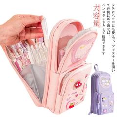 男の子 ボックス スリム 女の子 ふでばこ 筆箱 ペンケース スマート 縦型 筆箱 ペンケース 自立スタンド型 マルチ タテ型 大容量 多機能 おしゃれ シンプル 可愛い かわいい 小学生 中学生 高校生 大学生 タxiaokb332