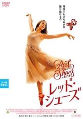 斉木楠雄のΨ難(16枚セット)シーズン1、2【全巻セット アニメ