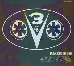 2025年最新】仮面ライダー エターナル エディションの人気