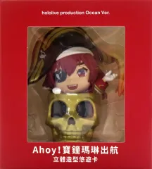 【中古】フィギュア Ahoy!宝鐘マリン出航 Ocean Ver. 「ホロライブプロダクション」 プラスチック製塗装済み完成品