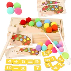 【在庫セール】モンテッソーリ玩具 知育玩具3 4 5 6歳 3in1 もぐらたたきゲーム お箸トレーニング 数の勉強 など多機能 指先訓練 早期開発 カラフルな木製おもちゃ Bajoy 子どもの思考力を高める玩具 女の子男の子 誕生日 クリスマス プレゼント