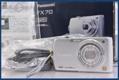 2025年最新】LUMIX DMC-FX70の人気アイテム - メルカリ