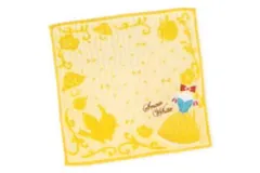 マル 【送料無料】【ディズニープリンセス】ミニタオル【キュートイエロードレス】【白雪姫】【姫】【プリンセス】【ディズニー】【映画】【アニメ】【タオル】【たおる】【ハンドタオル】【ハンカチ】