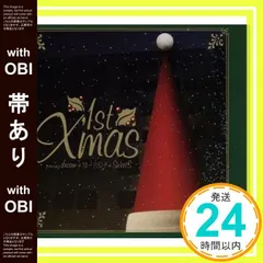 【帯あり】1st X’mas featuring dream+フルーツポンチ+SweetS(CCCD)(DVD付き) [CD] dream、 フルーツポンチ、 SweetS、 ats-、 BOUNCEBACK、 伊藤洋介、 村田昭; rom△ntic_07