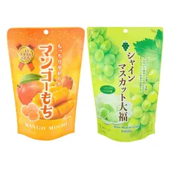 ‼️高級フルーツ‼️ シャインマスカット大福130gとマンゴーもち130gのセット‼️のサムネイル
