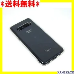 2023年最新】lg v60 コネクタの人気アイテム - メルカリ