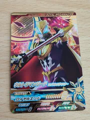 【美品】即発送フィギュアーツウルトラマンジード　ロイヤルメガマスター　マント改造 美品】即発送フィギュアーツウルトラマンジード ロイヤルメガ