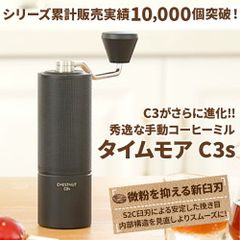 Item thumbnail for item ad9a3321-0a98-4976-aacb-f456e6cad40c