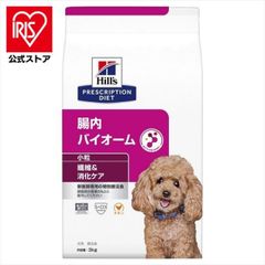 Hills Prescription Diet 療法食 3kg - メルカリ