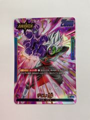 フュージョンワールド 烈火の闘気 リーダーパラレル ザマス:合体