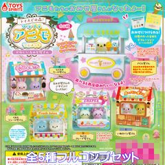 カプセルQ 悠久の美 日本の城名鑑1 2025 海洋堂 【全10種