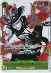 BANDAI 삼형제의 인연 ST13-011 포트가스·D·에이스 병렬 SR