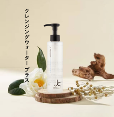 自由が丘クリニック JC PROGRAM JC クレンジングウォーター プラス200ml　W洗顔不要　オイルフリー　★