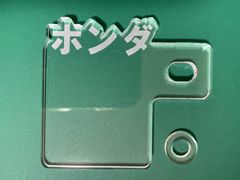 ねこ様オーダー品
