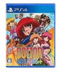 【中古】(未使用･未開封品)Cotton 16Bit トリビュート - PS4