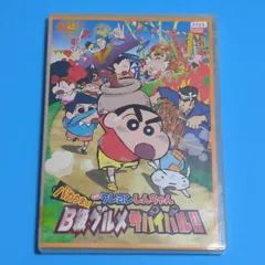 ◇同梱 おばけカーニバル+B級グルメ+ふわふわシロ 上巻 下巻