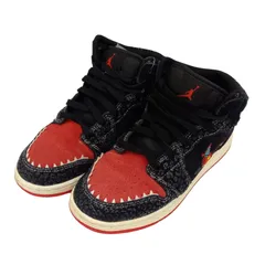 77.NIKE GS AIR JORDAN 1 MID 