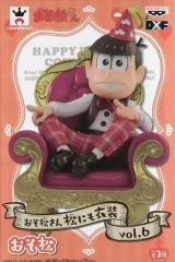 【中古】フィギュア おそ松 「おそ松さん」 松にも衣装 vol.6