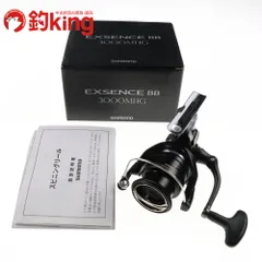 Amazon.com : Shimano 23 Exsence XR Fishing Reel Japan Import