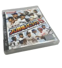 プロ野球スピリッツ5 Playstation3