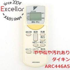 [bn:3] DAIKIN　エアコンリモコン　ARC446A5