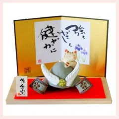 兜　ねこ飾り　置物　MK222　※五月人形,五月飾り,端午の節句,こどもの日,陶器やガラス製
