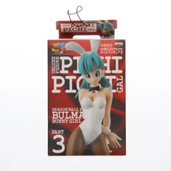 ☆　hg　プレミアムバンダイ　ドラゴンボールフィギュア　ブルマ　バニー　☆ Yahoo!オークション - ドラゴンボール フィギュア ブルマ バニー