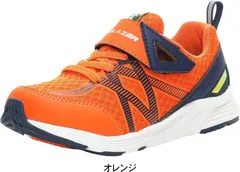 子供靴 スニーカー 運動会 マジック ベルクロ 男の子用 ムーンスター ゾーンブレイザー by スーパースター キッズ ジュニア 通園 運動靴 tmzb1093 オレンジ 18.0cm