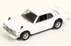 【中古】ミニカー 1/64 日産 スカイライン GT-R (KPGC10) Custom Version (ホワイト) [CN640002]