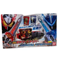 186000 新品未使用 BANDAI バンダイ 仮面ライダーセイバー &ブレイズ 変身ベルト DX聖剣ソードライバー キッズ ２点まとめ売り