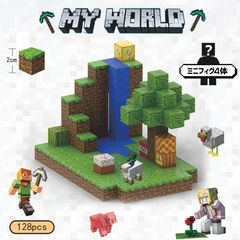 新品】Lego(レゴ) 互換 トランスフォーマー /ネメシスプライム 新品】Lego(レゴ) 互換 トランスフォーマー /ネメシスプライム