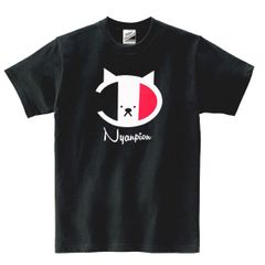 【パロディＴシャツ】5ozニャンピオン猫Tシャツ面白いおもしろねこネタプレゼント
