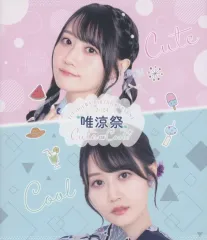 小倉 唯 Birthday Event 2024＂唯涼祭＂〜Cute or Cool
