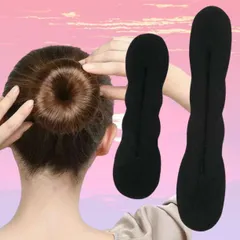おだんご ヘアメーカー 大小 へアセット 2個セット 簡単 お団子 髪型 便利