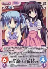 2025年最新】magical charming!の人気アイテム - メルカリ