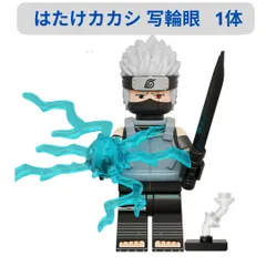 激レア NARUTO レトロ 初期 はたけカカシ 写輪眼 レンチキュラー 激