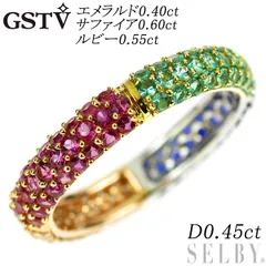2025年最新】Gstv ルビー リングの人気アイテム - メルカリ